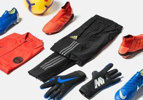 Soldes Football Unisport Hiver 2019