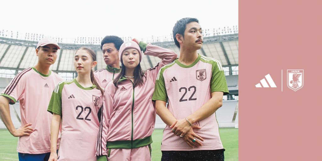 maillot de foot Japon NIGO 2022